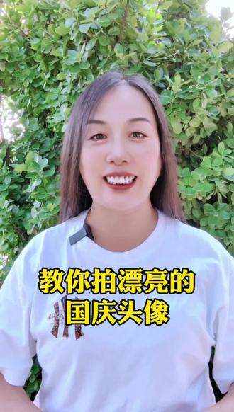 华为手机怎么清内存比较彻底 oAlMIAtRNiIBkVesAKg1EOfha90n7yXBzRA6BC~tplv-dy-resize-origshort-autoq-75:330.jpeg?biz_tag=pcweb_cover&from=3213915784&s=PackSourceEnum_AWEME_DETAIL&sc=cover&se=false&x-expires=2012209200&x-signature=ITTA7SHNmw8YMW6VwSPVKXXf6a4%3D