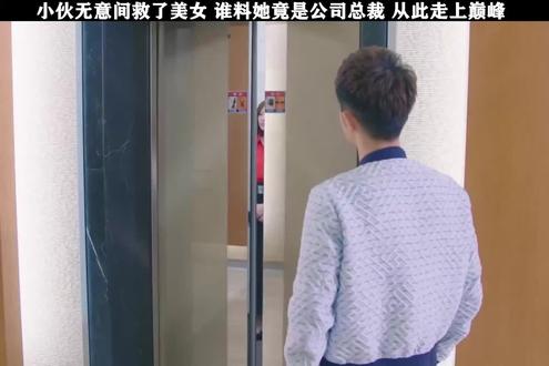 女朋友叫你哥哥代表什么 oAqi9kGI4f4DAxEDAAQVhLZb9HhgoeInCFCBcs~tplv-dy-resize-origshort-autoq-75:330.jpeg?biz_tag=pcweb_cover&from=3213915784&s=PackSourceEnum_AWEME_DETAIL&sc=cover&se=false&x-expires=2008490400&x-signature=2N%2FgTnRpy9R9YzGmThT3VJ0lyDA%3D