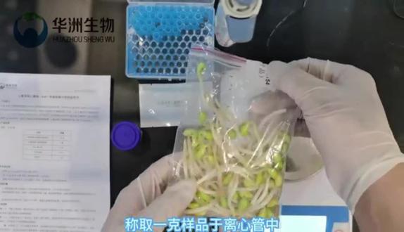 科学实验小视频一等奖 oAtH5dfABAChXiA8D0zvEJI5eEqr6i7GYfkBv4~tplv-dy-resize-origshort-autoq-75:330.jpeg?biz_tag=pcweb_cover&from=3213915784&s=PackSourceEnum_AWEME_DETAIL&sc=cover&se=false&x-expires=2011406400&x-signature=hwM%2FFnrwMWcLdHDcqJloflrQ%2BGo%3D