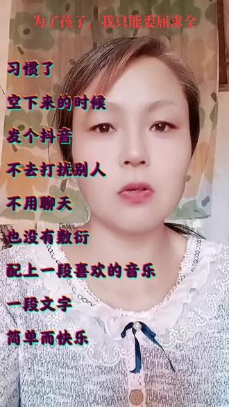 自由的代价 oAuQAleIIeaNBnJKw8TkB3Df5nlgbLAs7CCXPG~tplv-dy-resize-origshort-autoq-75:330.jpeg?biz_tag=pcweb_cover&from=3213915784&s=PackSourceEnum_AWEME_DETAIL&sc=cover&se=false&x-expires=2010423600&x-signature=Ei1737mcLwiZQ%2F%2BY2l6Kk5Pzc40%3D