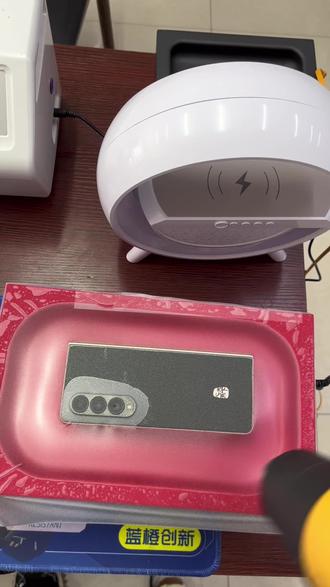 手机网速怎样才算快 oAyICyZ4tABJBnzUAYTWSnIg2fecwi5qVChEAU~tplv-dy-resize-origshort-autoq-75:330.jpeg?biz_tag=pcweb_cover&from=3213915784&s=PackSourceEnum_AWEME_DETAIL&sc=cover&se=false&x-expires=2011305600&x-signature=BP0TaymExtKxyO%2BlBE0iwwVwb7A%3D