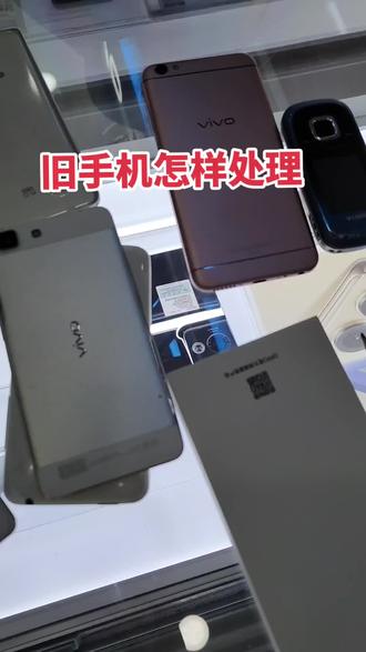 vivo手机新款2023下半年 oAzmiYthBZYXxfHAIoABA8CQh8IA8E6genLzDa~tplv-dy-resize-origshort-autoq-75:330.jpeg?biz_tag=pcweb_cover&from=3213915784&s=PackSourceEnum_AWEME_DETAIL&sc=cover&se=false&x-expires=2008299600&x-signature=1Hfn0g7yqsYxRrK8A8OI1FiRh9s%3D