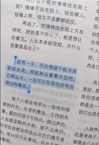 泡泡机是怎么吹泡泡的 oEAi5l3BdHlDALe9fcQC2nANl8gba2AOUIBIvn~tplv-dy-resize-origshort-autoq-75:330.jpeg?biz_tag=pcweb_cover&from=3213915784&s=PackSourceEnum_AWEME_DETAIL&sc=cover&se=false&x-expires=2010348000&x-signature=R1cq2XtXadUzuSW%2BejHMQaga3L8%3D