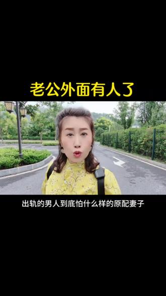 婆婆给媳妇的一封信 oEBA0Ceb9lD5ANAlBGnC0AeoaEsAgAAEbUgKIA~tplv-dy-resize-origshort-autoq-75:330.jpeg?biz_tag=pcweb_cover&from=3213915784&s=PackSourceEnum_AWEME_DETAIL&sc=cover&se=false&x-expires=2010078000&x-signature=Ytd1wNm3lhseXuttcyiMMx1FRLU%3D