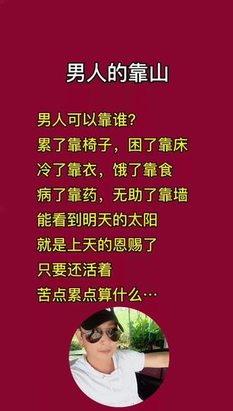 蜜蜂几月份换蜂箱最合适 oEBs7JZCffGHBX47wjQBszAaHyA26w8eGOvIOP~tplv-dy-resize-origshort-autoq-75:330.jpeg?biz_tag=pcweb_cover&from=3213915784&s=PackSourceEnum_AWEME_DETAIL&sc=cover&se=false&x-expires=2008890000&x-signature=IuC9AzHM8OXkoqWTEfrRziYU9hQ%3D