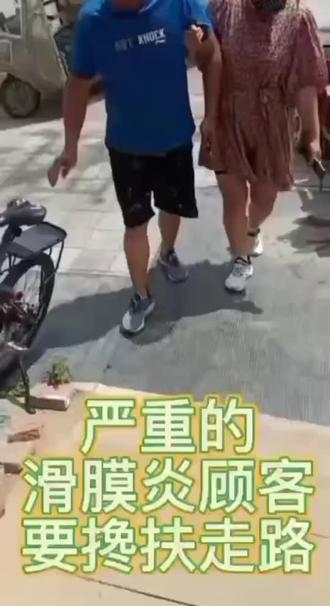 怎么爬对腰椎颈椎最有效 oEDBDBhAAgxnKXSnBPk9fubuAcAecFDlgIaQji~tplv-dy-resize-origshort-autoq-75:330.jpeg?biz_tag=pcweb_cover&from=3213915784&s=PackSourceEnum_AWEME_DETAIL&sc=cover&se=false&x-expires=2012173200&x-signature=6PxbEAF3i5RZXOzeWSALcvlE6y0%3D