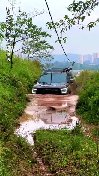 摩托车油箱里有水 oEES4lMKDPSUAelp0LCIVgAnePWKBYnAAQvb94~tplv-dy-resize-origshort-autoq-75:330.jpeg?biz_tag=pcweb_cover&from=3213915784&s=PackSourceEnum_AWEME_DETAIL&sc=cover&se=false&x-expires=2012641200&x-signature=WWSXK3P0JPIoZTwlyM2y1rR3lGY%3D