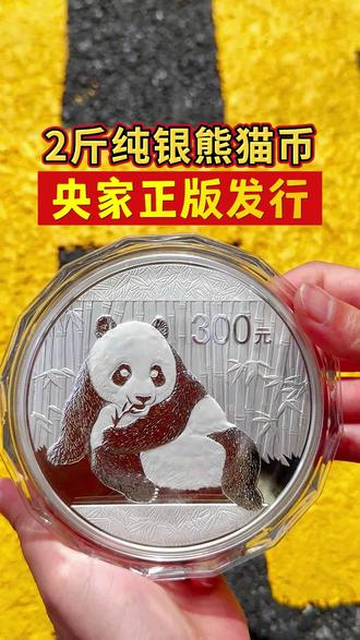 双色球开奖结果今天奖池多少 oEEhDBA8EI4fo7FASJBPCmQPMAfenbTCGOLKV8~tplv-dy-resize-origshort-autoq-75:330.jpeg?biz_tag=pcweb_cover&from=3213915784&s=PackSourceEnum_AWEME_DETAIL&sc=cover&se=false&x-expires=2011946400&x-signature=pknlrZqPLPidNQfGeI4gNF6wO2g%3D