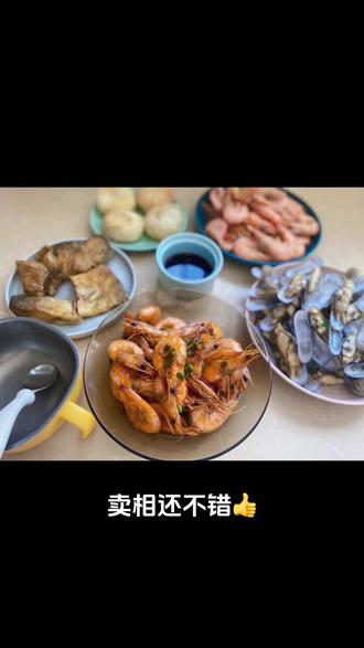 炒肉丝怎么炒的又烂又好 oEPeeABdEk9DotFh6bWoXIy3l9RKbnrcFBDgAA~tplv-dy-resize-origshort-autoq-75:330.jpeg?biz_tag=pcweb_cover&from=3213915784&s=PackSourceEnum_AWEME_DETAIL&sc=cover&se=false&x-expires=2011384800&x-signature=b1UFqDd%2BonImat%2BLer14mlomraE%3D