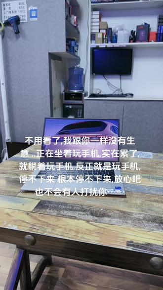 好用的平板电脑二手 oEWggY5RA9cAuANl9keBAixhxDIAECeCsgAAbn~tplv-dy-resize-origshort-autoq-75:330.jpeg?biz_tag=pcweb_cover&from=3213915784&s=PackSourceEnum_AWEME_DETAIL&sc=cover&se=false&x-expires=2010114000&x-signature=jrSE3FogncwQUzqiFvyNIA4%2Ffso%3D