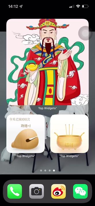 iphone 13双卡双待攻略 oEblLZfACCEDBAAfYKnL0UQZFItojf2Uf8GDwl~tplv-dy-resize-origshort-autoq-75:330.jpeg?biz_tag=pcweb_cover&from=3213915784&s=PackSourceEnum_AWEME_DETAIL&sc=cover&se=false&x-expires=2010780000&x-signature=viSmKt4Ez%2BYhPu5QMhVB3vpB4GQ%3D