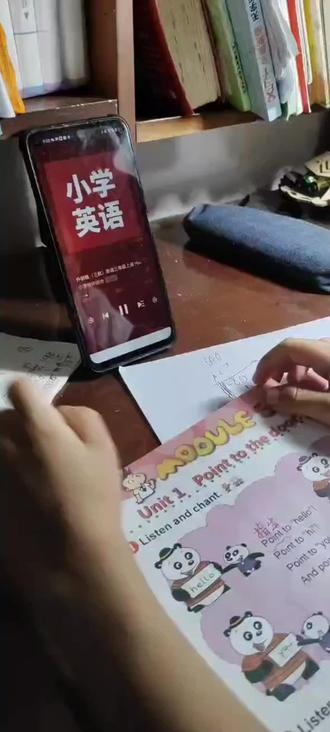 有什么好的电视剧好看推荐一下 oEfBDReSqInzvaCAGIlAbGDJKLQB7CpBGZ8f4C~tplv-dy-resize-origshort-autoq-75:330.jpeg?biz_tag=pcweb_cover&from=3213915784&s=PackSourceEnum_AWEME_DETAIL&sc=cover&se=false&x-expires=2012425200&x-signature=mKyiKmfEf7T7kqY8bnl%2FF5AYCX0%3D