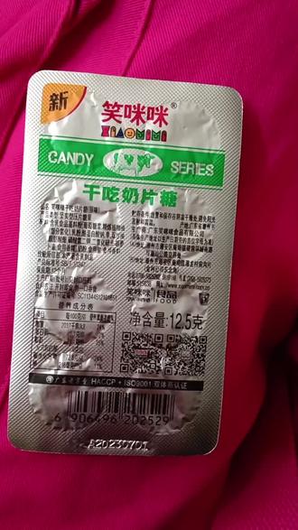 有什么好的电视剧可以推荐 oEgjCEoclJAe5XSOB48DgXnjAJA9ln5QIfb1C0~tplv-dy-resize-origshort-autoq-75:330.jpeg?biz_tag=pcweb_cover&from=3213915784&s=PackSourceEnum_AWEME_DETAIL&sc=cover&se=false&x-expires=2012450400&x-signature=NEMtaptntMzT%2FGCeUKoDtVuR8Fk%3D