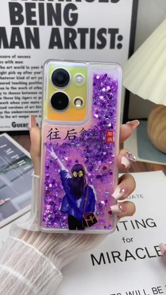 iphone11pro max电池容量90% oEieMAhwOtwAcFNlAycVzngEzNAcfABbZBZyuI~tplv-dy-resize-origshort-autoq-75:330.jpeg?biz_tag=pcweb_cover&from=3213915784&s=PackSourceEnum_AWEME_DETAIL&sc=cover&se=false&x-expires=2006053200&x-signature=Phwq4%2BKB7gSq8WxvbYOJtGuKtdo%3D