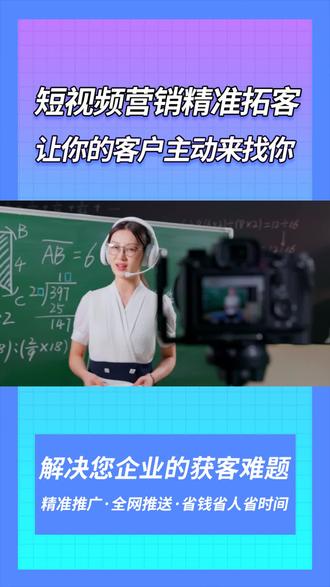 好用的外卖配送系统 oEjEEwMrzIM2bOMmAgfBCvexnBtFykAEhdgLAh~tplv-dy-resize-origshort-autoq-75:330.jpeg?biz_tag=pcweb_cover&from=3213915784&s=PackSourceEnum_AWEME_DETAIL&sc=cover&se=false&x-expires=2011662000&x-signature=vmJsQGytA9JCH8tZE2YiH3mkels%3D
