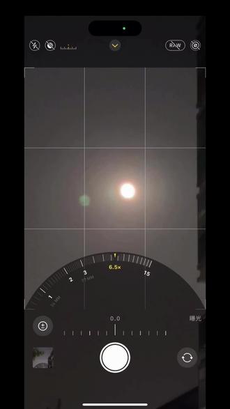 小技巧手机软件 oEnzSDBBPQ64RePBwEOb3ikDfvVSC7AwjJIfAB~tplv-dy-resize-origshort-autoq-75:330.jpeg?biz_tag=pcweb_cover&from=3213915784&s=PackSourceEnum_AWEME_DETAIL&sc=cover&se=false&x-expires=2011140000&x-signature=zNIbnjmupD7MQFzoYuLVSDIMaOg%3D