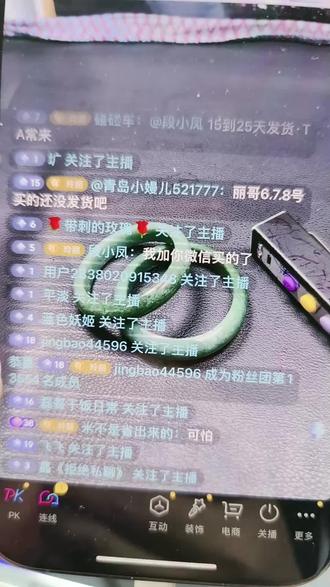 衣服贵的原因 oEwezhgIEkyCYZAwIBJa2NfhphrbIANJLvArF0~tplv-dy-resize-origshort-autoq-75:330.jpeg?biz_tag=pcweb_cover&from=3213915784&s=PackSourceEnum_AWEME_DETAIL&sc=cover&se=false&x-expires=2011762800&x-signature=1d72VcVOkct3mM0%2FsPRQASEvvDQ%3D