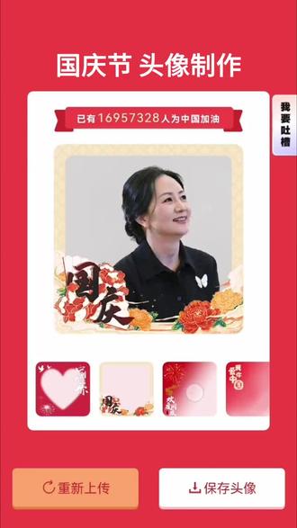 手机开空调的app推荐 oEx8E7eN5UDxCROTAAnAI7ES95lgPBsAyzDfb8~tplv-dy-resize-origshort-autoq-75:330.jpeg?biz_tag=pcweb_cover&from=3213915784&s=PackSourceEnum_AWEME_DETAIL&sc=cover&se=false&x-expires=2011183200&x-signature=kuk1kiZG%2BI0L46sVRhkEcyqSdpk%3D