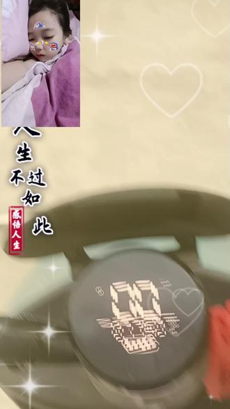 厨房墙壁置物架免打孔 oI4Z7XKBKIaAB2BedCG4J4dHQcPCSJAfYA2e7Z~tplv-dy-resize-origshort-autoq-75:330.jpeg?biz_tag=pcweb_cover&from=3213915784&s=PackSourceEnum_AWEME_DETAIL&sc=cover&se=false&x-expires=2011172400&x-signature=kXkhD4TldfU%2F8XYYlxkW3KfvBbg%3D