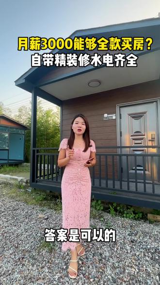 苹果新品发布会2022年日期 oI6xAcSD9NxbxyA4rgCqJI9EEAflSenOaRKA8B~tplv-dy-resize-origshort-autoq-75:330.jpeg?biz_tag=pcweb_cover&from=3213915784&s=PackSourceEnum_AWEME_DETAIL&sc=cover&se=false&x-expires=2011136400&x-signature=ymVTcrk6bSXJKVVEyHTfE0HysEI%3D