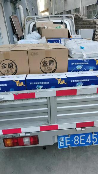 iphone14pro首发质量会有问题吗 oI8oINgD0nAli889eI8fA9lDgAhgHBELQwbpsD~tplv-dy-resize-origshort-autoq-75:330.jpeg?biz_tag=pcweb_cover&from=3213915784&s=PackSourceEnum_AWEME_DETAIL&sc=cover&se=false&x-expires=2012796000&x-signature=%2B6ZFSuUhYSGky7CuRc8VuupjMWQ%3D