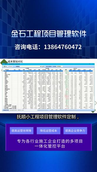 自己怎么制作微信小程序 oIAxAA5lDDZE199Quu8bBeeHInOonnIJrmLBQg~tplv-dy-resize-origshort-autoq-75:330.jpeg?biz_tag=pcweb_cover&from=3213915784&s=PackSourceEnum_AWEME_DETAIL&sc=cover&se=false&x-expires=2011928400&x-signature=hlN%2FERNmmDDNT9Rq96f%2FvjVQSVY%3D