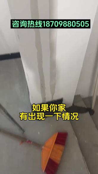 怎么去除甲醛最有效土方法 oIAyeWgIDdnA8CKeqYBNLkpZHBjA9ABQEdpEbc~tplv-dy-resize-origshort-autoq-75:330.jpeg?biz_tag=pcweb_cover&from=3213915784&s=PackSourceEnum_AWEME_DETAIL&sc=cover&se=false&x-expires=2009602800&x-signature=0FZigOfl1y7B0zN9avrD%2Bs0Ic4g%3D