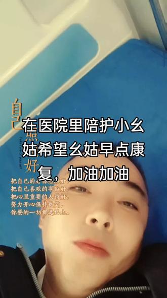 蘑菇要怎么才长得更快 oICBCCkA8fxzy3PNBVW9X6tRA8AfL6hlgE6IVS~tplv-dy-resize-origshort-autoq-75:330.jpeg?biz_tag=pcweb_cover&from=3213915784&s=PackSourceEnum_AWEME_DETAIL&sc=cover&se=false&x-expires=2010686400&x-signature=TaV2Kv4CJOWUkNU4ho%2F%2FzoywrTQ%3D