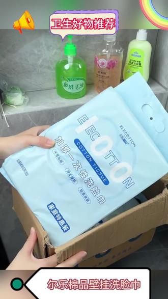 免费试用是什么意思 oICIyAIESBzSgnAzEV0ABEsZpDfXejQh8obANk~tplv-dy-resize-origshort-autoq-75:330.jpeg?biz_tag=pcweb_cover&from=3213915784&s=PackSourceEnum_AWEME_DETAIL&sc=cover&se=false&x-expires=2011528800&x-signature=1fpQSiqrRu5%2FiqhaTFpjWZbWzO0%3D