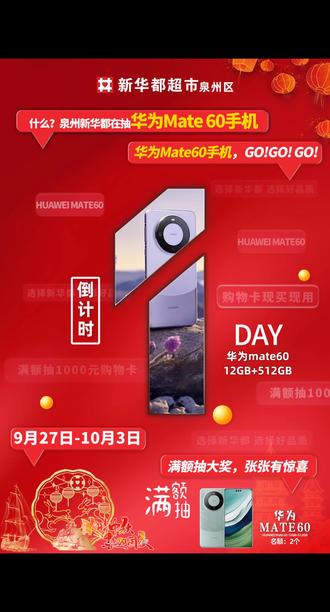 赛博朋克2077配置要求1660s oIHfzIdkzHFlf4QkIG46cYKbQzk9oQAeiEfsAf~tplv-dy-resize-origshort-autoq-75:330.jpeg?biz_tag=pcweb_cover&from=3213915784&s=PackSourceEnum_AWEME_DETAIL&sc=cover&se=false&x-expires=2011078800&x-signature=FZSaov35%2BbqlC62BsYgmyQieJxM%3D