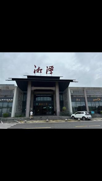 火线传奇4季全集 oIISt9Bl5CJukegKBk0nWgCAChAbAdBeBQVDDb~tplv-dy-resize-origshort-autoq-75:330.jpeg?biz_tag=pcweb_cover&from=3213915784&s=PackSourceEnum_AWEME_DETAIL&sc=cover&se=false&x-expires=2010632400&x-signature=GuS4HCS14L3XxeWcLSTaRmfEaKc%3D
