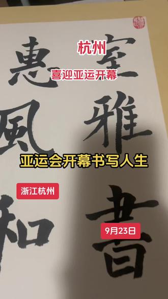 自己创作的诗简短 oIMAHhyxB0eUhiPAfuAEOEIzNgqCh9lBEwN1MJ~tplv-dy-resize-origshort-autoq-75:330.jpeg?biz_tag=pcweb_cover&from=3213915784&s=PackSourceEnum_AWEME_DETAIL&sc=cover&se=false&x-expires=2010772800&x-signature=4sBjz18FfehWHKGv0QTdTXKODiE%3D