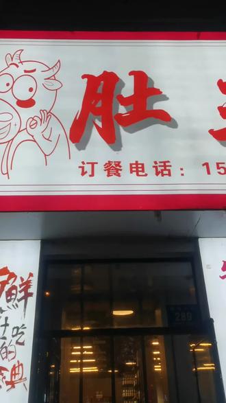 老王的电商之路 oIPxWwJsofnejlHYOAgQAvOCCYnb0fEcffA3zT~tplv-dy-resize-origshort-autoq-75:330.jpeg?biz_tag=pcweb_cover&from=3213915784&s=PackSourceEnum_AWEME_DETAIL&sc=cover&se=false&x-expires=2008958400&x-signature=nj3LYtsG2cXU3sZhpjZqGDWPoSM%3D