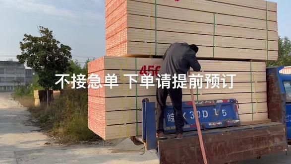 现在怎么去新疆 oIQBpKcBiCPyLA7YCGgAS8DBefn0CVFc7bsOfa~tplv-dy-resize-origshort-autoq-75:330.jpeg?biz_tag=pcweb_cover&from=3213915784&s=PackSourceEnum_AWEME_DETAIL&sc=cover&se=false&x-expires=2012670000&x-signature=sm5At3J3Un0hBal9hsgXPvwhpCg%3D