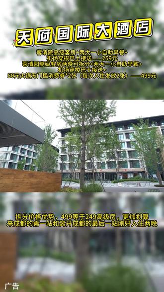 二维码识别扫描仪器 oIVPBN4AeIKAtCyNL8ED4kzy7vufhAaqBg0NRi~tplv-dy-resize-origshort-autoq-75:330.jpeg?biz_tag=pcweb_cover&from=3213915784&s=PackSourceEnum_AWEME_DETAIL&sc=cover&se=false&x-expires=2011309200&x-signature=x0kqWlcAkEHqEi93T9ZXFIF2Yok%3D