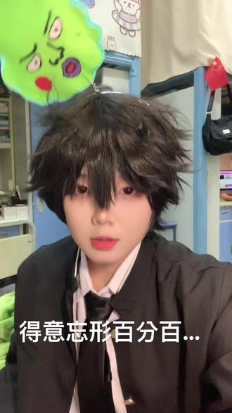 苹果官网换电池价目表 oIWoxKqjbAQ9Dsf2AQ4IIfQPe2OeW8fHEHIgRg~tplv-dy-resize-origshort-autoq-75:330.jpeg?biz_tag=pcweb_cover&from=3213915784&s=PackSourceEnum_AWEME_DETAIL&sc=cover&se=false&x-expires=2010218400&x-signature=amcneS6ooIe60iz06mPXOzlEfYY%3D