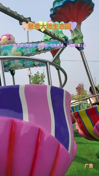 小技巧大世界 oIXBI2PoeAV7PoJQCDnHAyCafBK5I3TfKhi0Kg~tplv-dy-resize-origshort-autoq-75:330.jpeg?biz_tag=pcweb_cover&from=3213915784&s=PackSourceEnum_AWEME_DETAIL&sc=cover&se=false&x-expires=2012112000&x-signature=rh7GMVAFWkMVkozIwsr6HP4sELs%3D