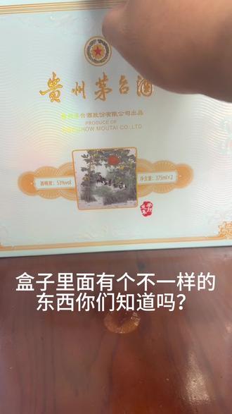付费知识值不值 oIYBnbOSADtDQfrZlClgeBvPIL99A1cEIAmoON~tplv-dy-resize-origshort-autoq-75:330.jpeg?biz_tag=pcweb_cover&from=3213915784&s=PackSourceEnum_AWEME_DETAIL&sc=cover&se=false&x-expires=2010412800&x-signature=wb7Qn33bERcdfE8SUgxd3j0N%2FWw%3D