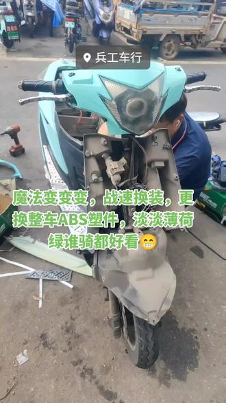 直播用的笔记本电脑多少钱 oIbkui9PAzn74tvDkweLIEmuAeALIgBCcVCDpA~tplv-dy-resize-origshort-autoq-75:330.jpeg?biz_tag=pcweb_cover&from=3213915784&s=PackSourceEnum_AWEME_DETAIL&sc=cover&se=false&x-expires=2009710800&x-signature=HsDQ4MH1AMMv9L7PsoAC%2FrEkPJ0%3D