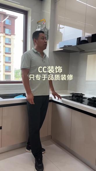 自贴地砖好不好 oIfSHBEnJCXLlRieDRyrVAEBBBXnbzyAo7IWDe~tplv-dy-resize-origshort-autoq-75:330.jpeg?biz_tag=pcweb_cover&from=3213915784&s=PackSourceEnum_AWEME_DETAIL&sc=cover&se=false&x-expires=2010769200&x-signature=f46grB7fZ9KZOr47Tzee0xQqheY%3D