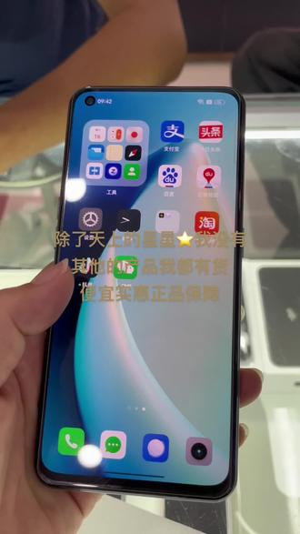 华为手机怎么清内存干净 oIffE7CKBAxIkU79RH252B4AFy3PC5fWhEkC8B~tplv-dy-resize-origshort-autoq-75:330.jpeg?biz_tag=pcweb_cover&from=3213915784&s=PackSourceEnum_AWEME_DETAIL&sc=cover&se=false&x-expires=2010610800&x-signature=l3A0BYiG4mZ1sNjCAj%2Bj7AH0BTw%3D