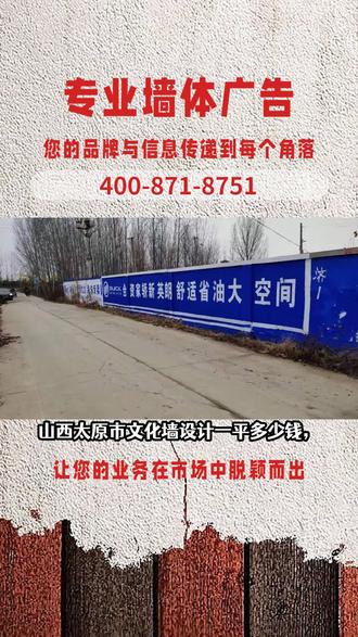 苹果墙壁纸经典 oIgh0DgDlA2CFdvaAnBEgfIG8GuIDQb92ALb0e~tplv-dy-resize-origshort-autoq-75:330.jpeg?biz_tag=pcweb_cover&from=3213915784&s=PackSourceEnum_AWEME_DETAIL&sc=cover&se=false&x-expires=2011888800&x-signature=st0WxwdpdVOcArQRN0Pc94M082c%3D