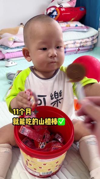 一次加多少辅食 oIgnkyGnSkWbAB0u6fpA69UADeCLTSnQwgb89d~tplv-dy-resize-origshort-autoq-75:330.jpeg?biz_tag=pcweb_cover&from=3213915784&s=PackSourceEnum_AWEME_DETAIL&sc=cover&se=false&x-expires=2006305200&x-signature=ch5AmQe5YKLcZlakte2XkupZvTQ%3D