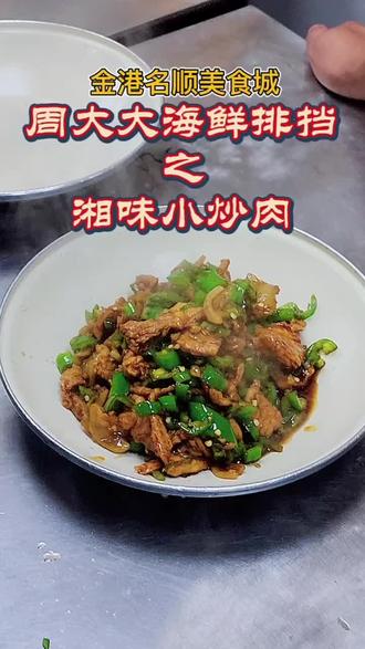 面粉属于淀粉类食物吗 oInruWblBNKlkeNAD2XBASDeD7IAWEag9KzFB9~tplv-dy-resize-origshort-autoq-75:330.jpeg?biz_tag=pcweb_cover&from=3213915784&s=PackSourceEnum_AWEME_DETAIL&sc=cover&se=false&x-expires=2008846800&x-signature=bommA%2BJm5H81n7%2FDd5%2FV2P8UFYc%3D