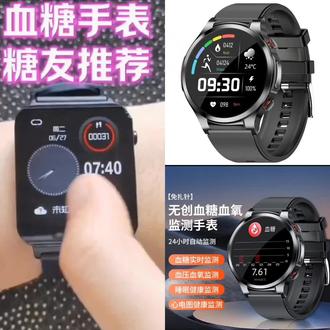 好看墙壁灯带图案 oIoVmBCzyBSIOksfhOaaaAEzAAPbNj4gdeItoV~tplv-dy-resize-origshort-autoq-75:330.jpeg?biz_tag=pcweb_cover&from=3213915784&s=PackSourceEnum_AWEME_DETAIL&sc=cover&se=false&x-expires=2012479200&x-signature=4hfyYGge77buXbQYO1uub3%2FGhAU%3D