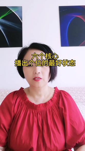 妙手仁心攻略视频 oIpxKANiCdIBw1eHAkgYENfhnnSyjyuTz8A2BL~tplv-dy-resize-origshort-autoq-75:330.jpeg?biz_tag=pcweb_cover&from=3213915784&s=PackSourceEnum_AWEME_DETAIL&sc=cover&se=false&x-expires=2008749600&x-signature=QqJvg2ZB5cCadxp1d5oLGhCdQfQ%3D