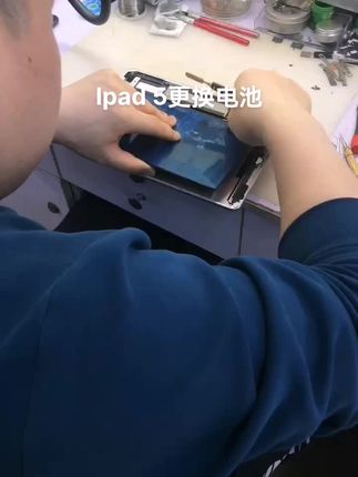 电脑免费咨询服务 oIuY7Be0IIGZBVBZECG5mwJHQfPBWfAqKA2hnQ~tplv-dy-cropcenter:323:430.jpeg?biz_tag=pcweb_cover&from=3213915784&s=PackSourceEnum_PUBLISH&sc=cover&se=true&sh=323_430&x-expires=1998644400&x-signature=ktPpd87D7L9J4Jl9yJABVIJJvIA%3D