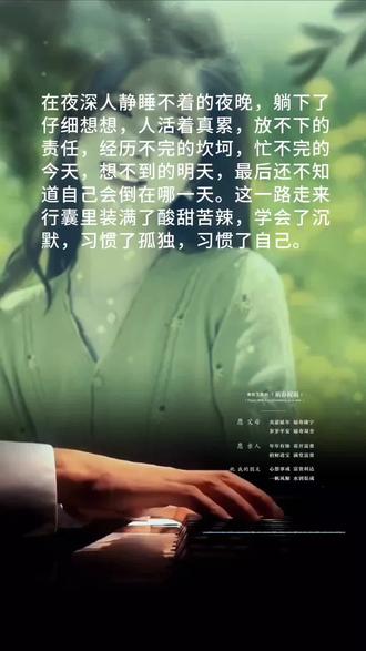 爱加速怎么使用呢 oM2OXTre5JKfhAHfPPC4CByPCZCYxA7P9uEALB~tplv-dy-resize-origshort-autoq-75:330.jpeg?biz_tag=pcweb_cover&from=3213915784&s=PackSourceEnum_AWEME_DETAIL&sc=cover&se=false&x-expires=2008879200&x-signature=JfDcP6puacSJNwbTMbQKccCoJtI%3D