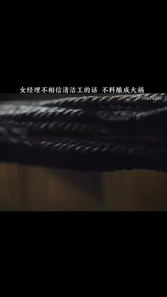 玲珑局电视剧片段 oMATYcQgNVA8kDbdex9ir2bBlsneABSg3Bqkgz~tplv-dy-resize-origshort-autoq-75:330.jpeg?biz_tag=pcweb_cover&from=3213915784&s=PackSourceEnum_AWEME_DETAIL&sc=cover&se=false&x-expires=2009754000&x-signature=c%2FXnCVv3dEW75ebDp35PDO1Xqn4%3D