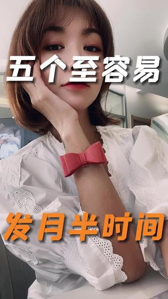 香港工资最高六种行业 oMBGhEHPs02BacfIIKpFBnAA5e5747AIgGCHeA~tplv-dy-resize-origshort-autoq-75:330.jpeg?biz_tag=pcweb_cover&from=3213915784&s=PackSourceEnum_AWEME_DETAIL&sc=cover&se=false&x-expires=2011010400&x-signature=zCYUzBXi6rJImyaUJfRnbK26a6s%3D